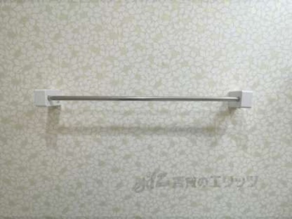タオル掛け