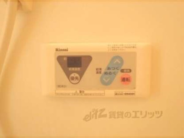 給湯器リモコン(浴室内の給湯パネルです)