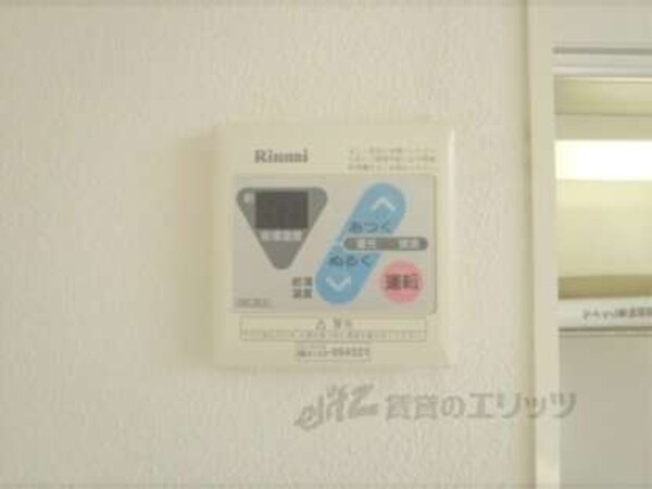 給湯器リモコン(キッチン横にも給湯パネルあります)