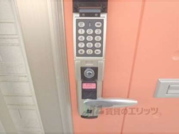 電子キー(電子キーで安心)