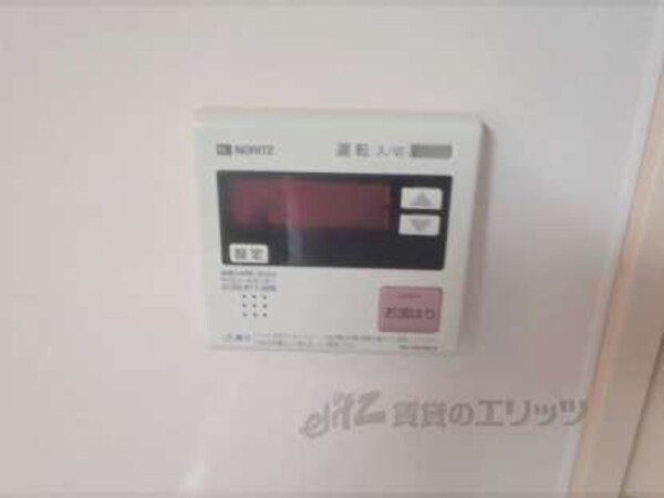 給湯スイッチ