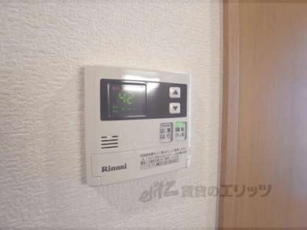 給湯設備
