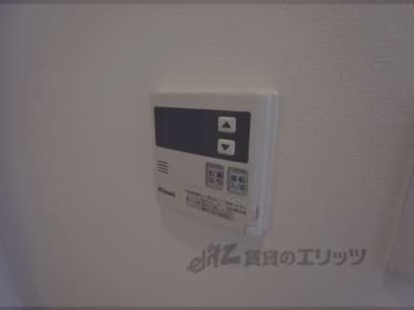 給湯パネル