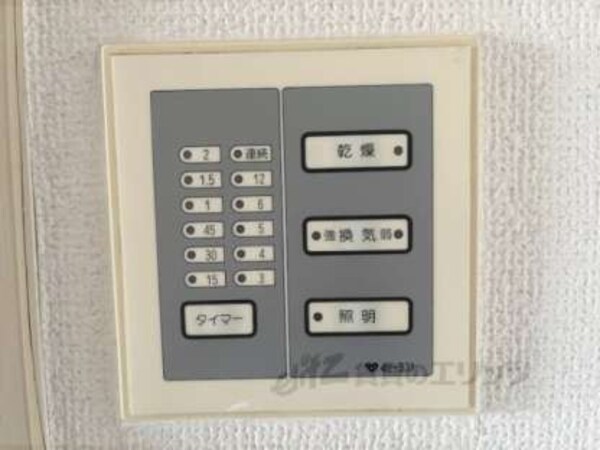 リモコン