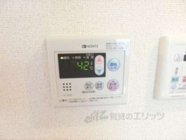 給湯機能