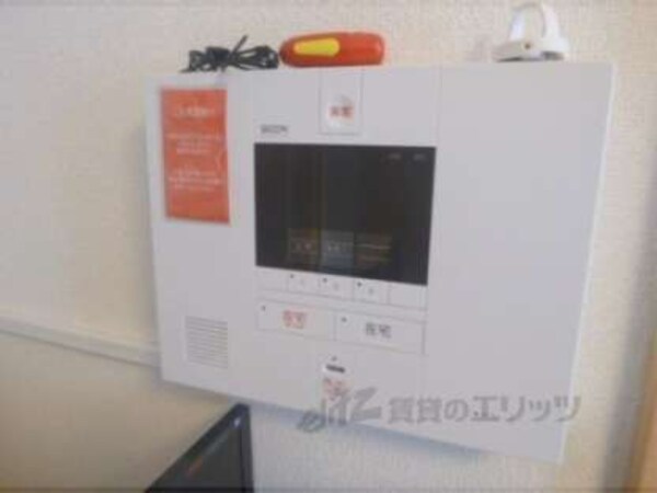 セコム