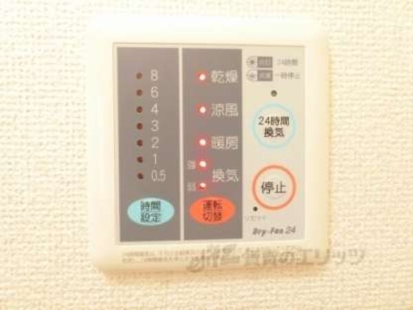 浴室乾燥機