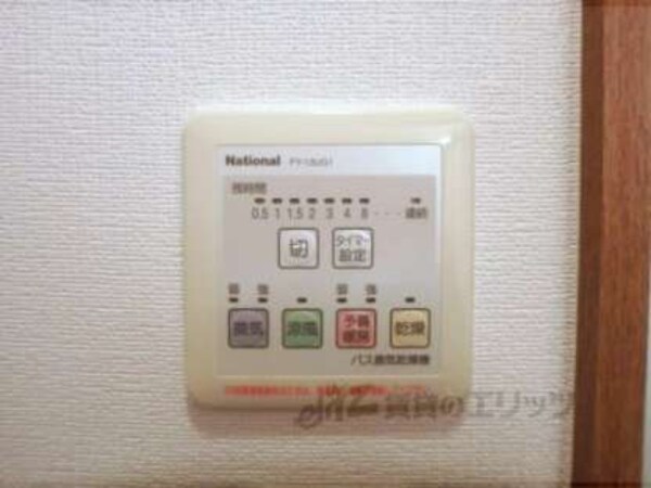 浴室乾燥機リモコン