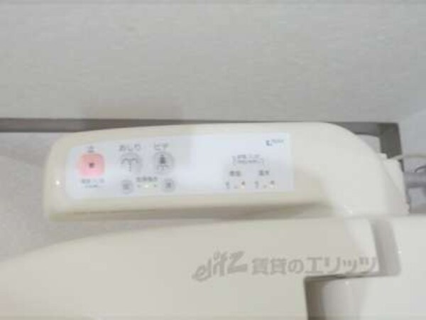 ウォシュレット