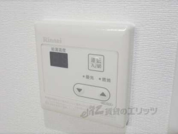 給湯パネル