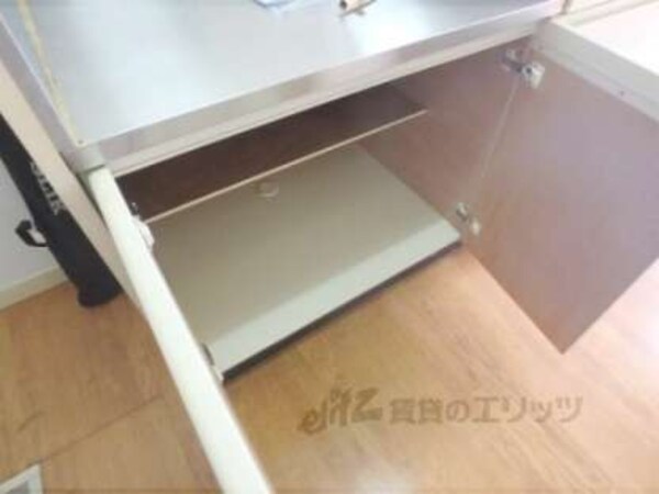 下部収納