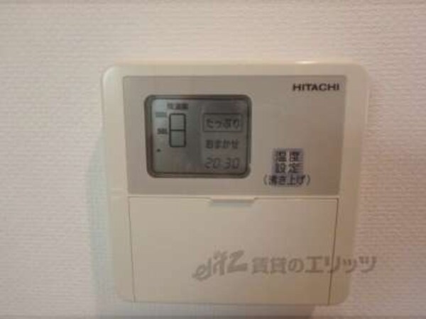 給湯パネル