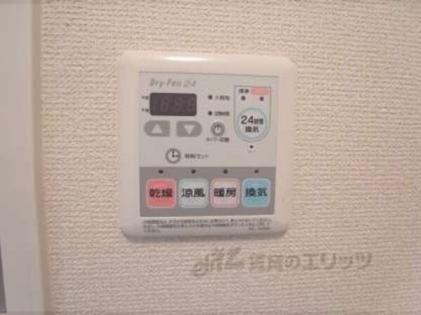 浴室乾燥機パネル
