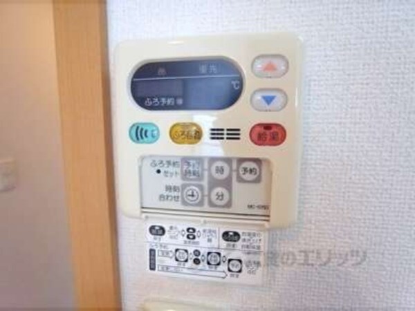 給湯器スイッチ