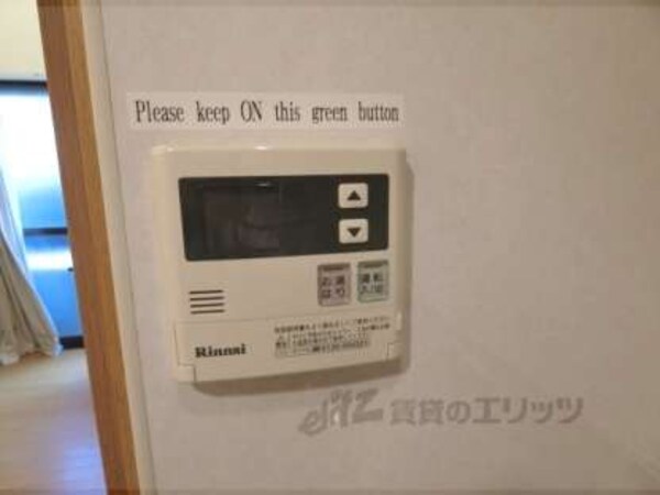 給湯器リモコン