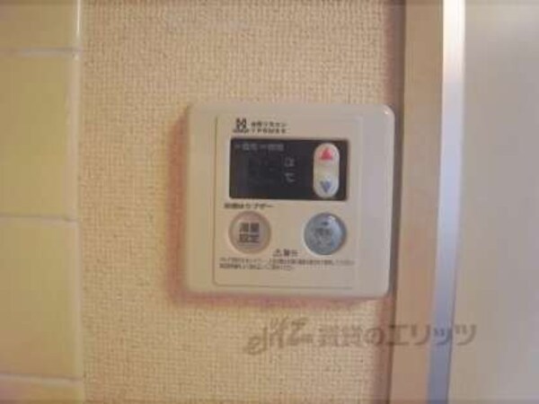給湯スイッチ