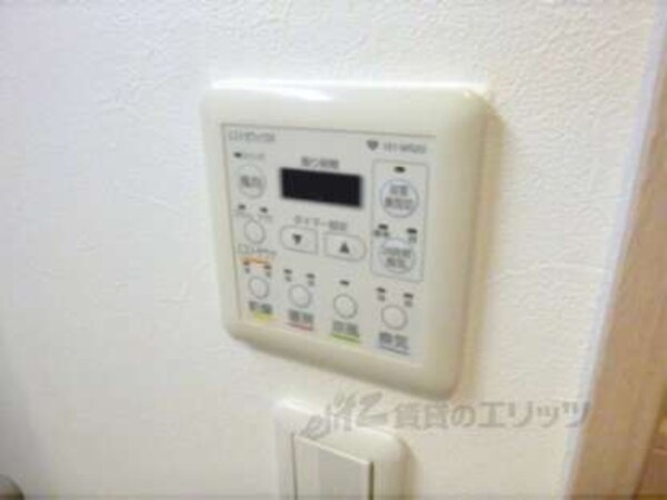 浴室乾燥機リモコン