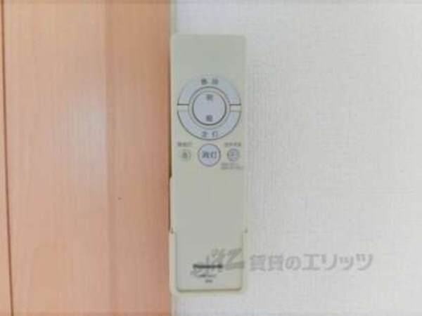 リモコン（照明）