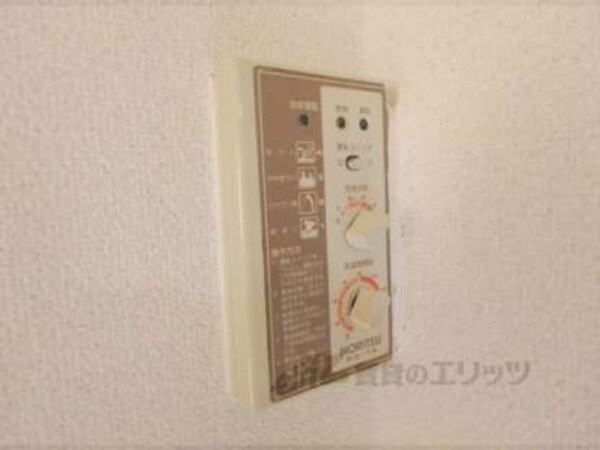 給湯器