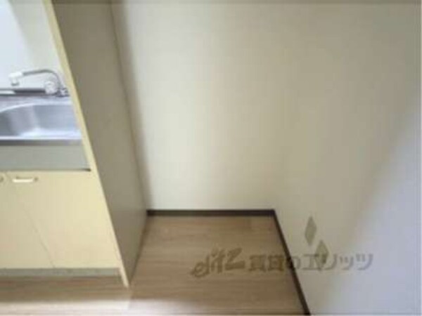 冷蔵庫置場
