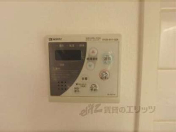 給湯パネル