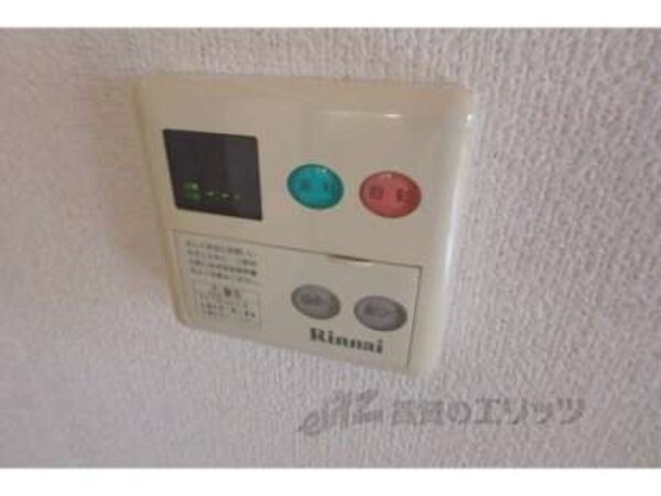 給湯モニター