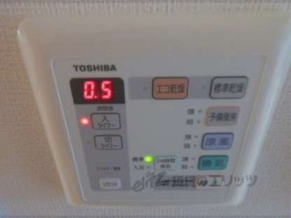 浴室乾燥パネル
