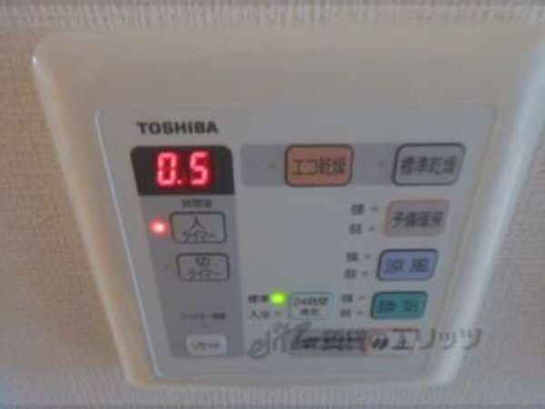 浴室乾燥機