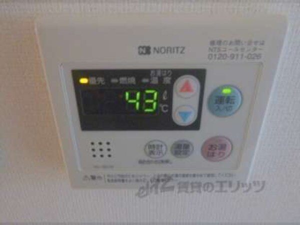給湯器リモコン