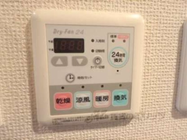 浴室乾燥機リモコン