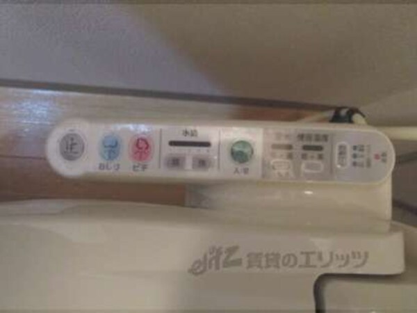 洗浄機リモコン