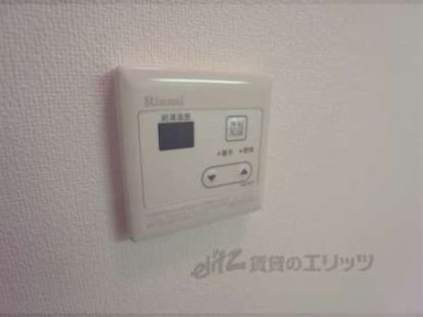 給湯パネル