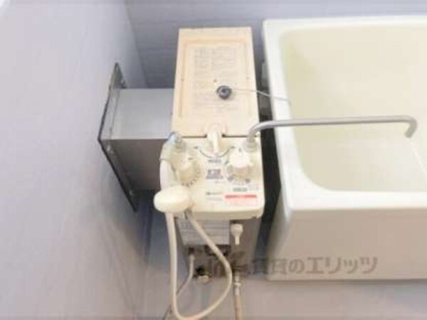 風呂