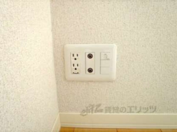 コンセント