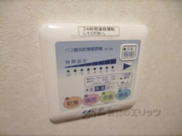 床暖房パネル