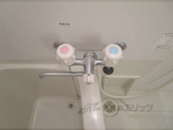 風呂