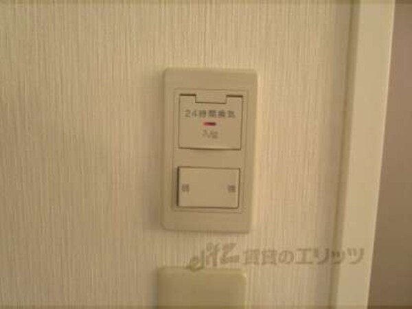 換気スイッチ