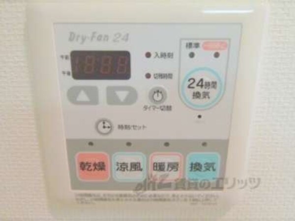 浴室乾燥機パネル