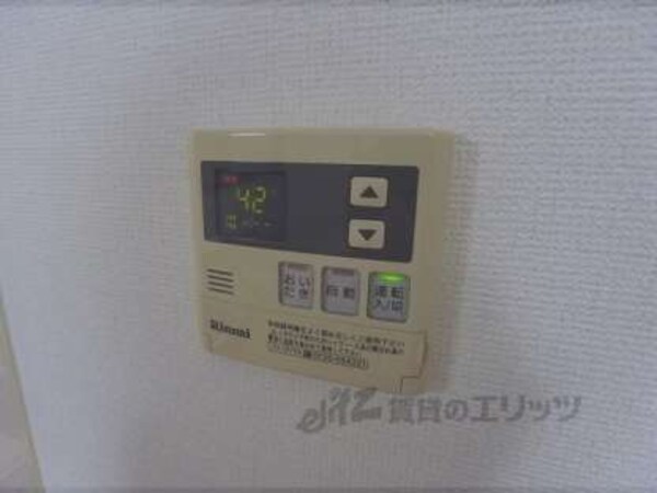 給湯パネル