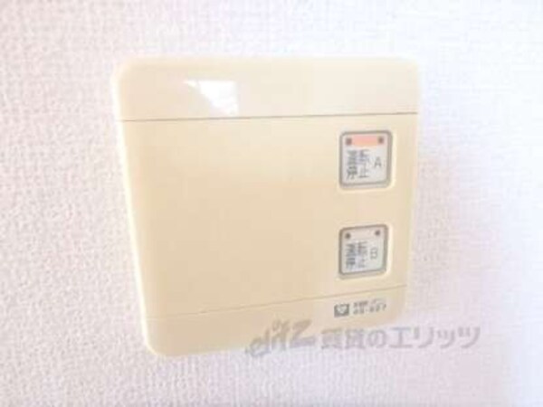 床暖房リモコン