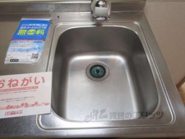 シンク