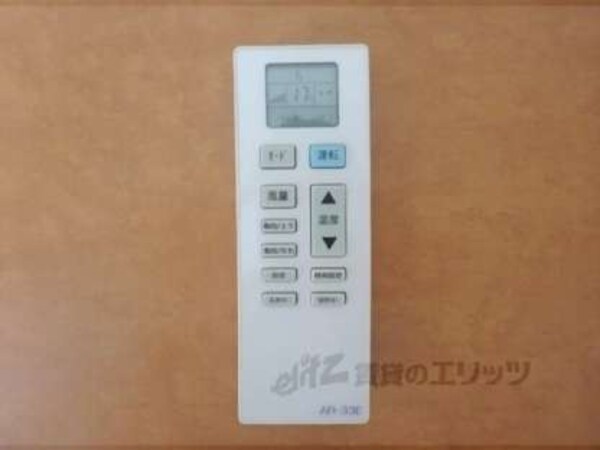 エアコンのリモコン