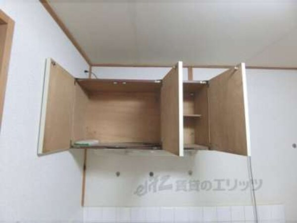 キッチン上部収納