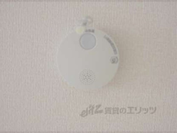 報知器