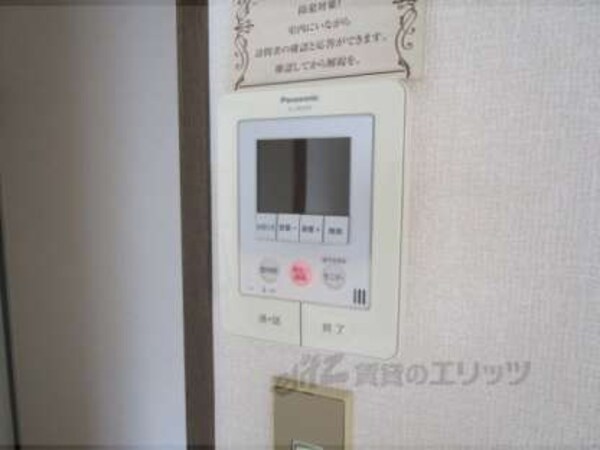 ＴＶモニターフォン