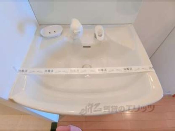 洗面所