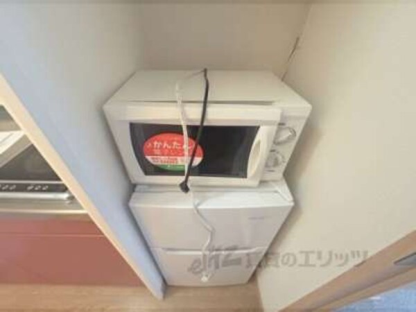 家電