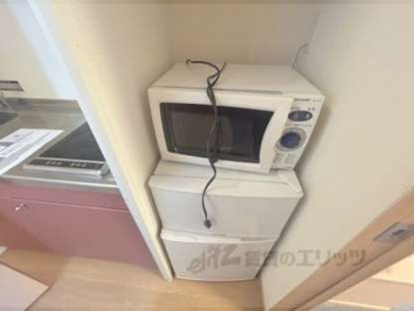家電