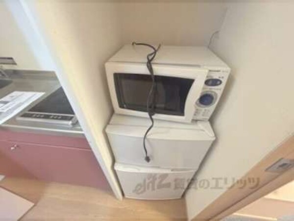 家電