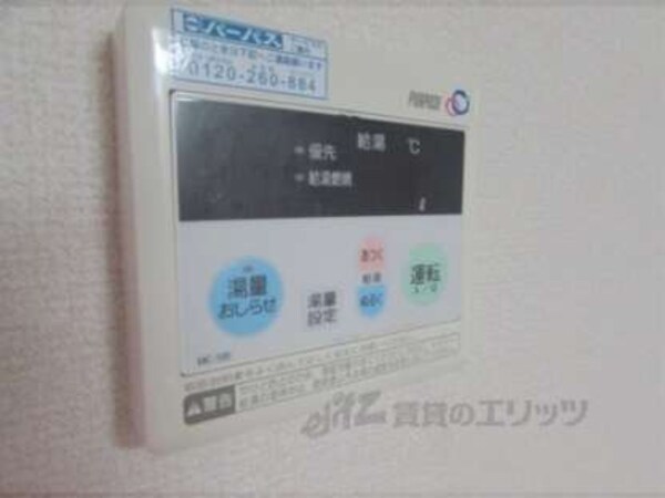 給湯器リモコン